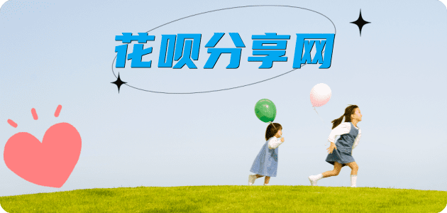 海口信用卡怎么提现出来，支付宝信用卡怎么TAO现？信用卡提现靠谱商家-信用卡网